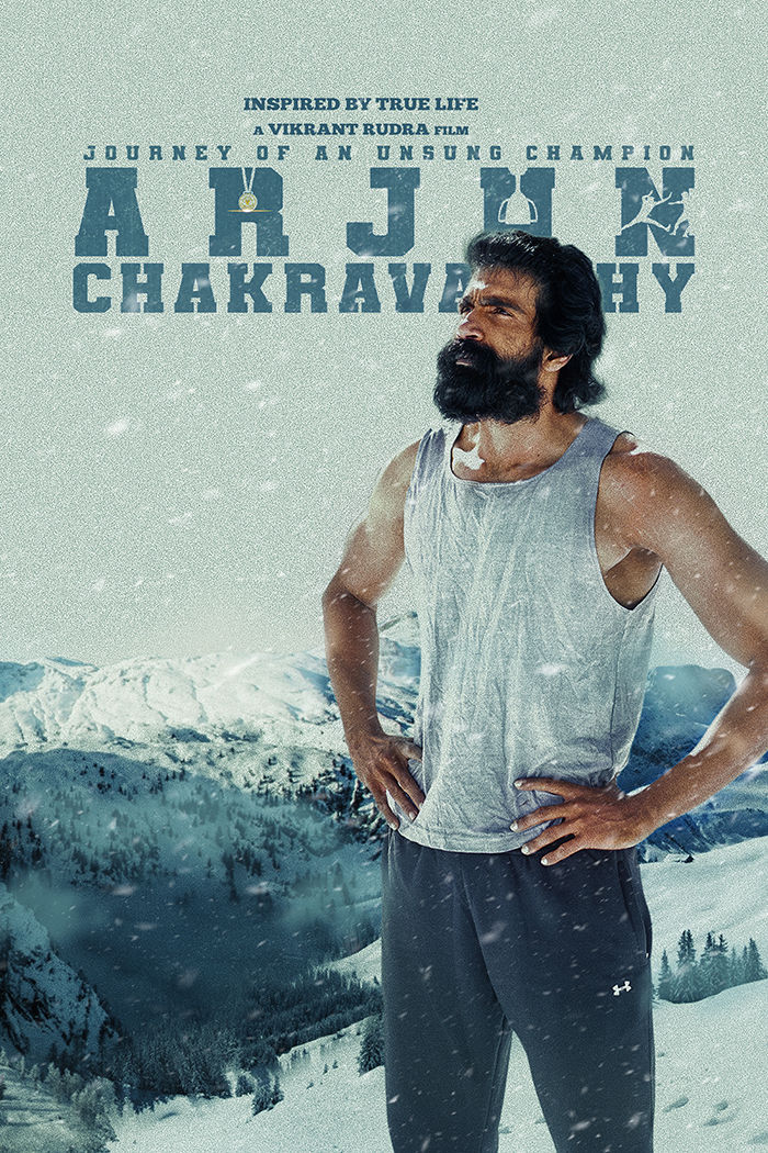 Arjun Chakravarthy