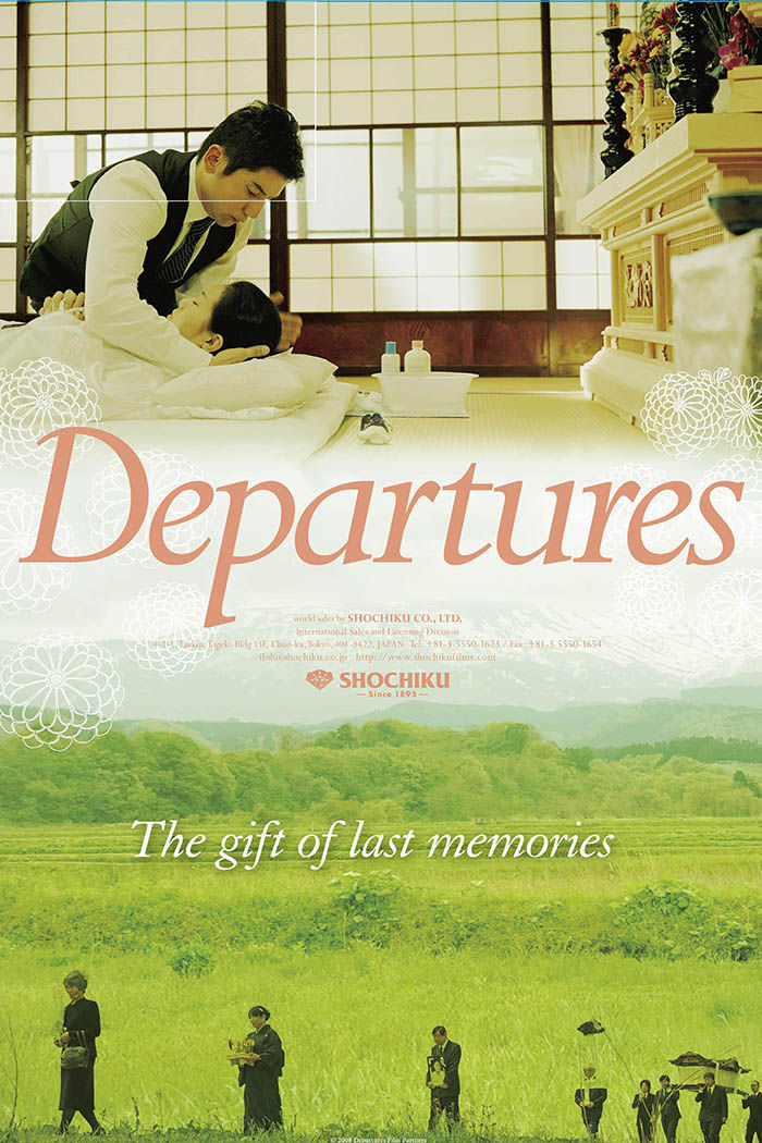 Departures
