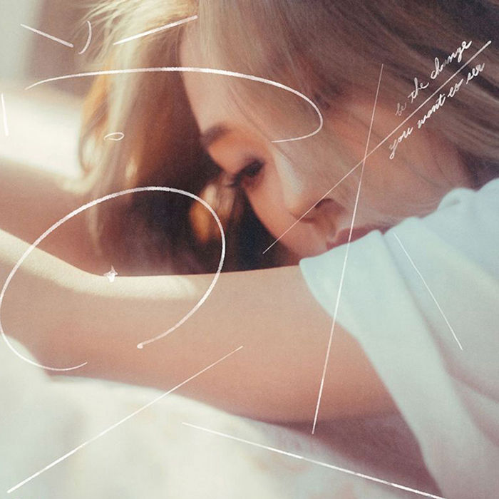 当大人 Be The Change You Want To See