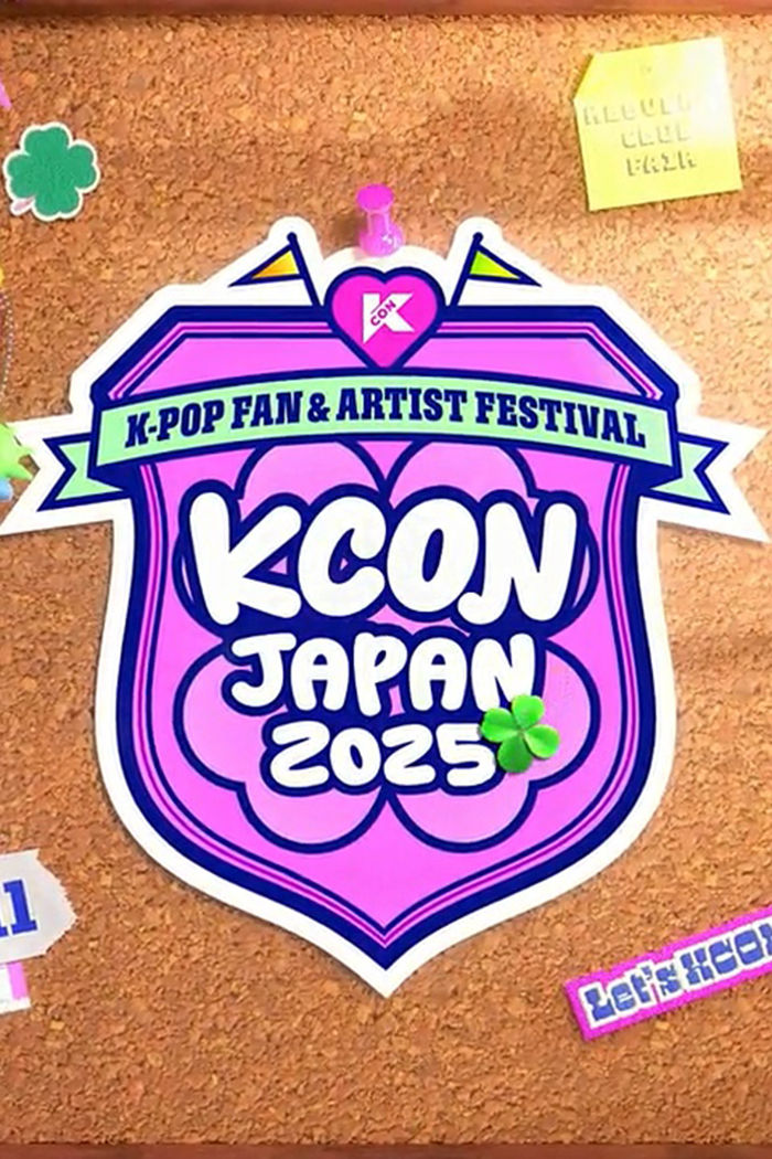 KCON Japan 2025