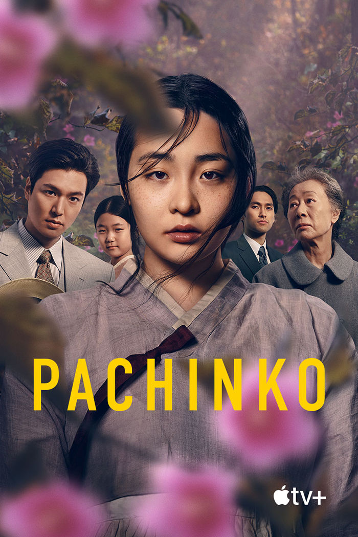 Pachinko