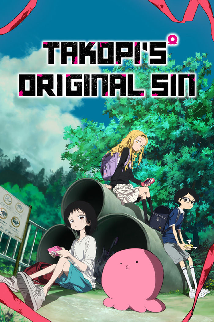 Takopi’s Original Sin