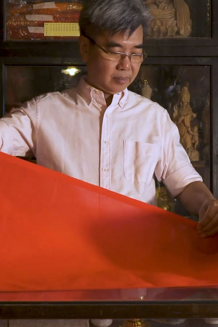 The Symbol of Ang Cai