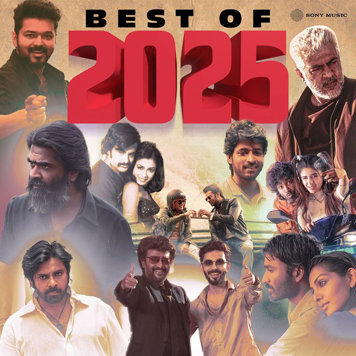 Best of 2025 Tamil