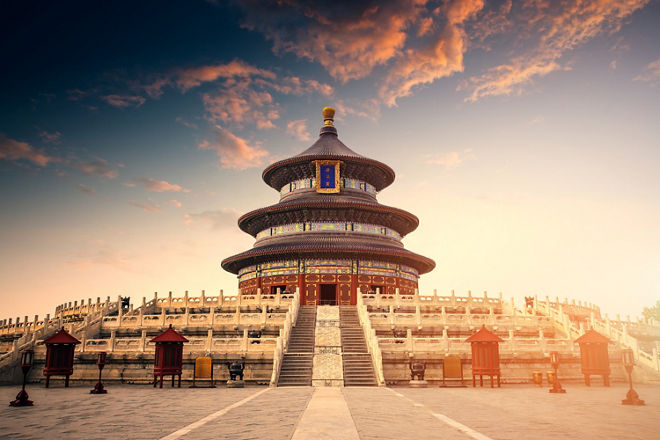 Singapore ⇄ Beijing