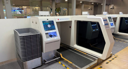Business Class