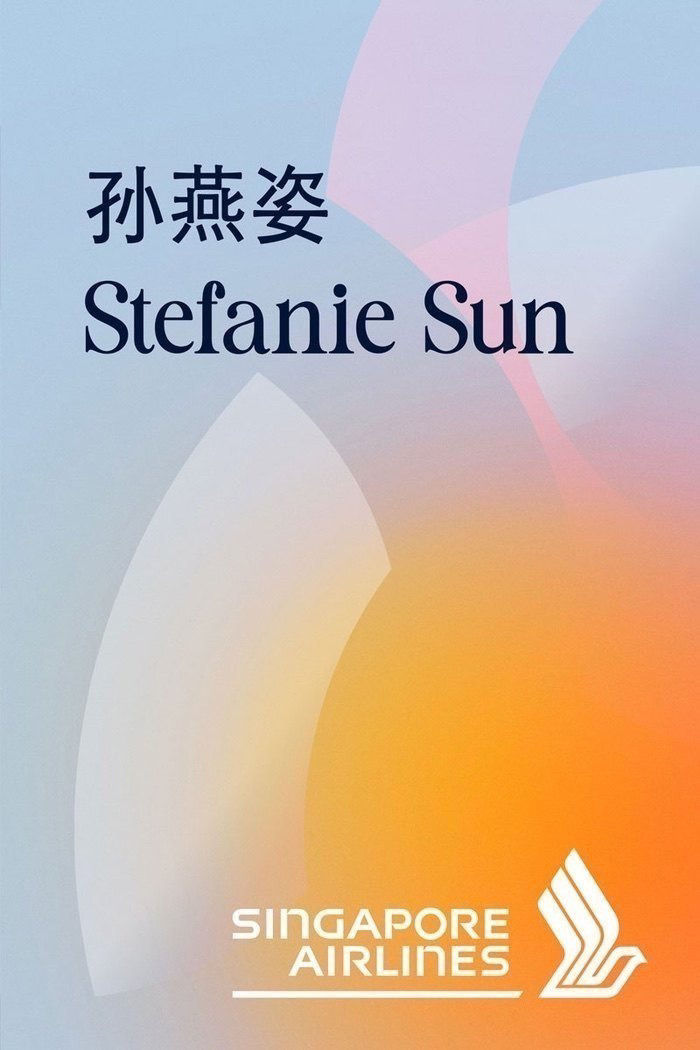 Stefanie Sun 孙燕姿
