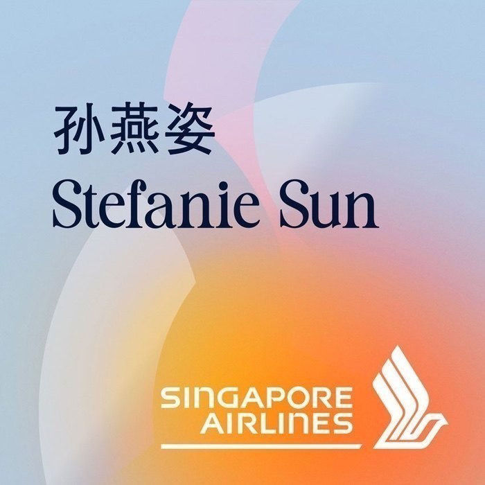 孙燕姿 Stefanie Sun: The Singles