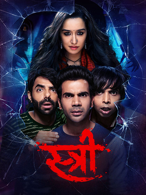 Stree