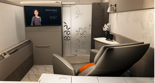 Singapore Airlines A380 Suites (2017 generation) — Closing door