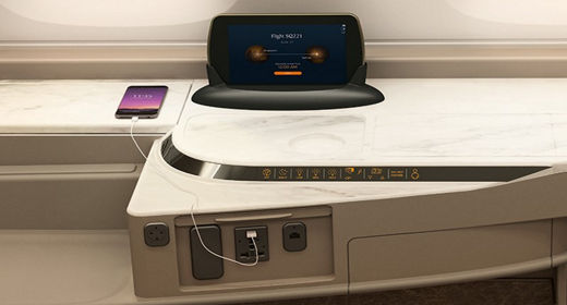 Singapore Airlines A380 Suites (2017 generation) — Seat controls