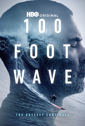 100 Foot Wave