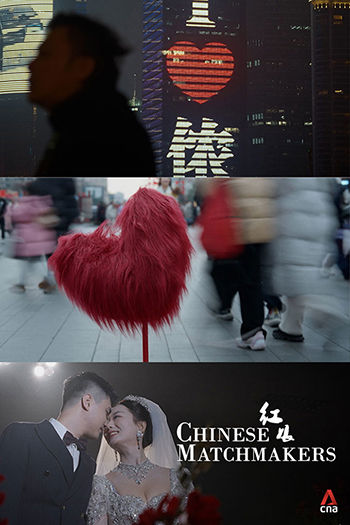 Chinese Matchmakers