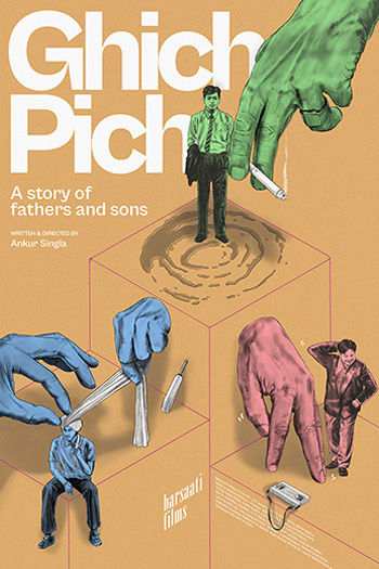 Ghich Pich