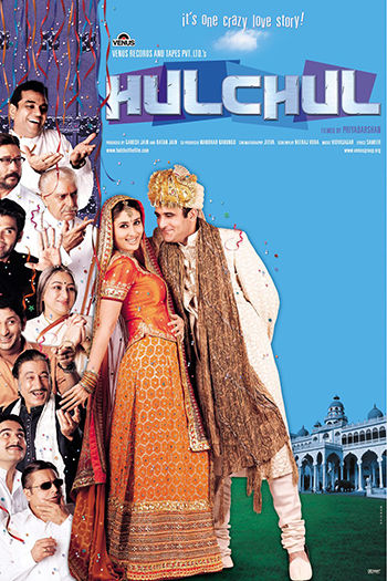 Hulchul