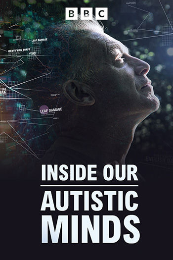 Inside Our Minds