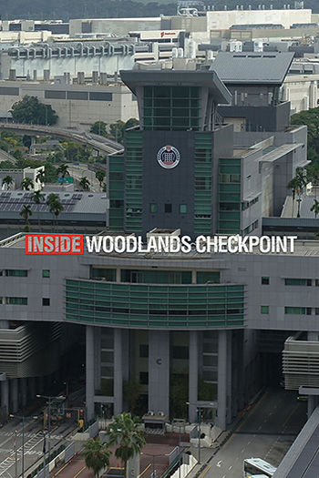 Inside Woodlands Checkpoint