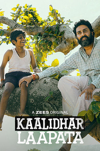 Kaalidhar Laapata