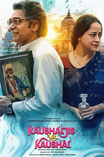 Kaushaljis vs. Kaushal