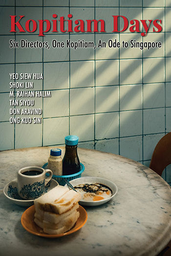 Kopitiam Days