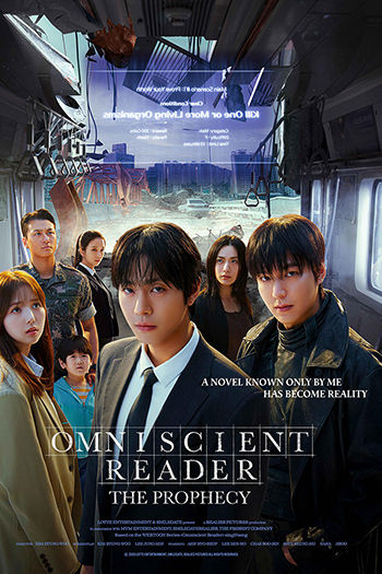 Omniscient Reader: The Prophecy