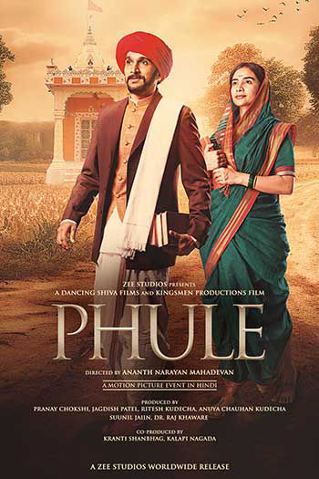 Phule