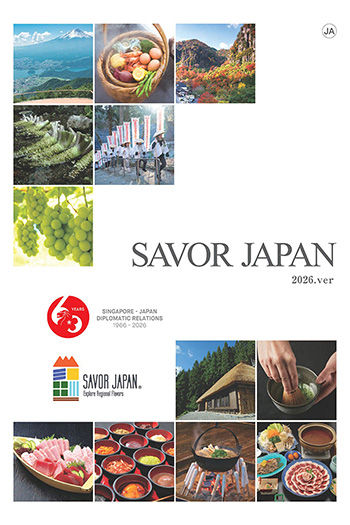Savor Japan