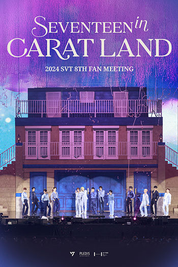 SEVENTEEN in CARAT LAND