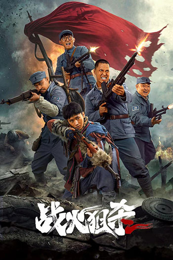 Sniper Kill in Battle