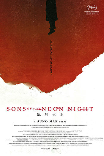 Sons of the Neon Night