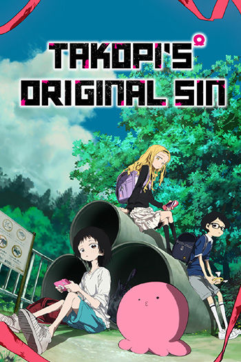 Takopi’s Original Sin