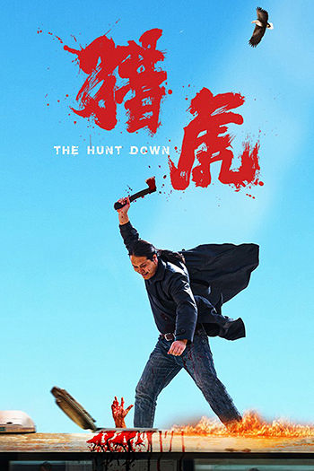 The Hunt Down