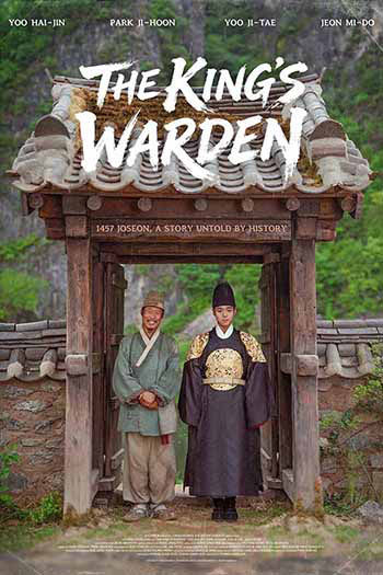 The King's Warden