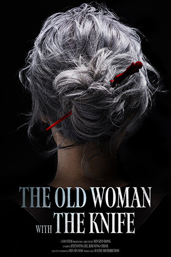 The Old Woman with the Knife