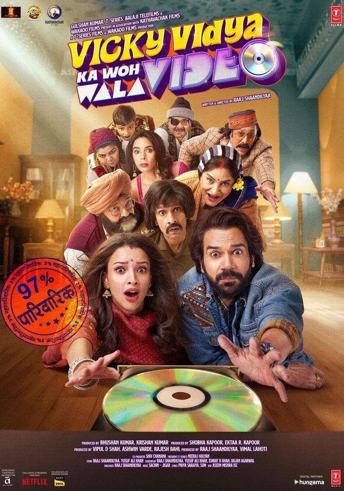 Vicky Vidya Ka Woh Wala Video